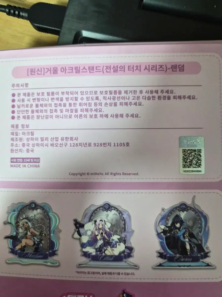 thumbnail-3